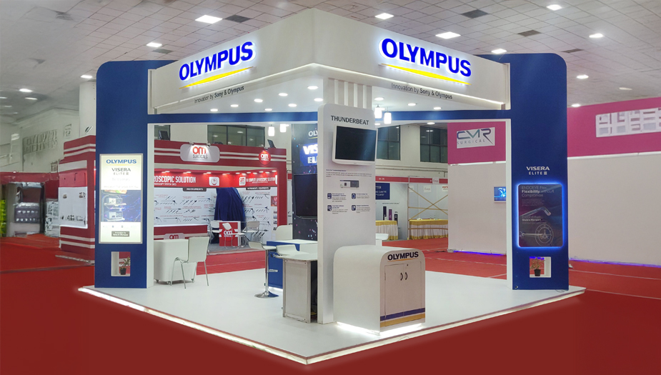 IAGE 2024 Exhibition Stall